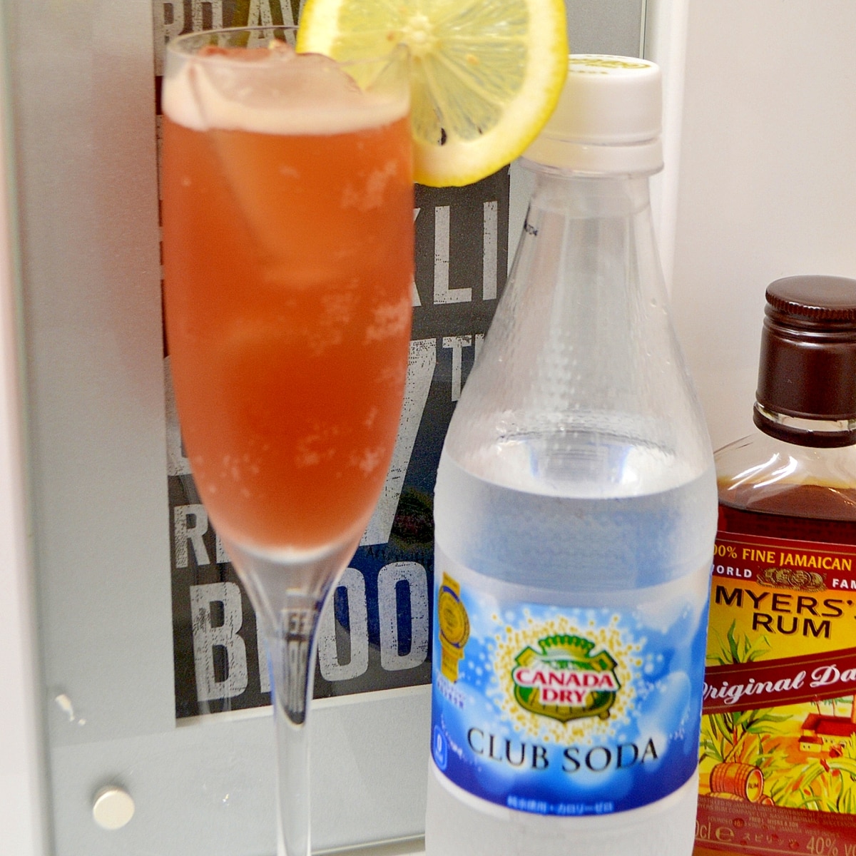 カナダドライ ラム ザクロのカクテル レシピ 作り方 By はい 山田です 楽天レシピ